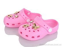 Кроксы 2630-5 BABYSHOP / p. 26-30 / 6пар
