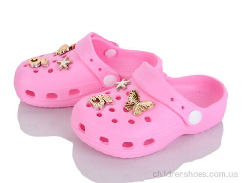 Кроксы 2630-5 BABYSHOP / p. 26-30 / 6пар