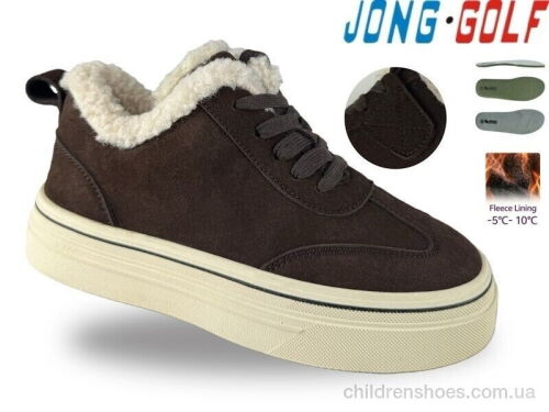 Кроссовки C31160-4 Jong Golf / p. 32-37 / 8пар
