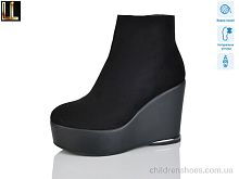 Ботинки L-CA973-2 Lilin / p. 36-40 / 6пар