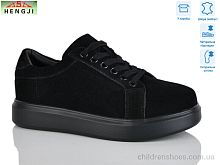 Кроссовки W88-1 HENGJI-ELENA / p. 36-41 / 8пар