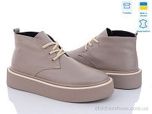 Ботинки 7001-39 беж A.N.I.One / p. 36-40 / 6пар