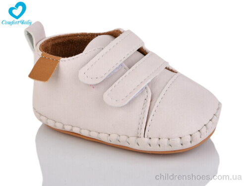 Пинетки 260(10.5-12.5 см) бежевий Comfort-baby / p. 14-18 / 6пар