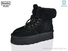 Ботинки 5856 black PLPS-Nanachka / p. 36-41 / 6пар