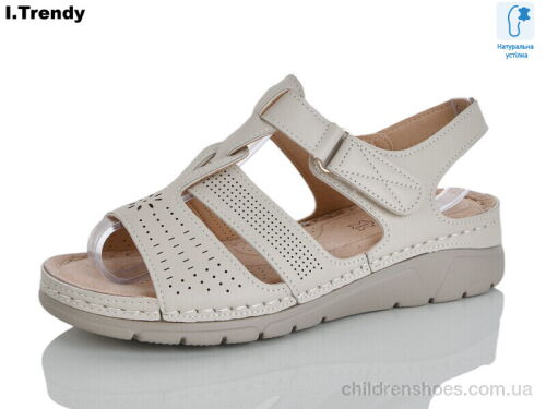Босоножки G111-1 Trendy / p. 37-42 / 8пар