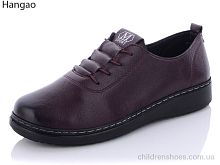 Туфли Hangao 9911-5 Туфли 9911-5 LR.Brother / p. 41-43 / 6пар