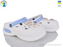 Кроксы Jose Amorales 124450 Кроксы 124450 Jose Amorales / p. 36-41 / 8пар