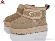 Угги A5008-1K KIMBOO / p. 23-28 / 8пар