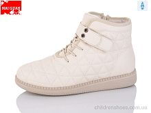 Ботинки E86-3 Maiguan / p. 37-41 / 8пар