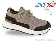 Кроссовки C11938-24 Jong Golf / p. 31-38 / 8пар