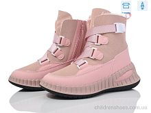 Ботинки 3919-H9306-3 Мир / p. 36-41 / 8пар