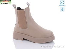 Ботинки M958-1 HENGJI-ELENA / p. 36-41 / 6пар