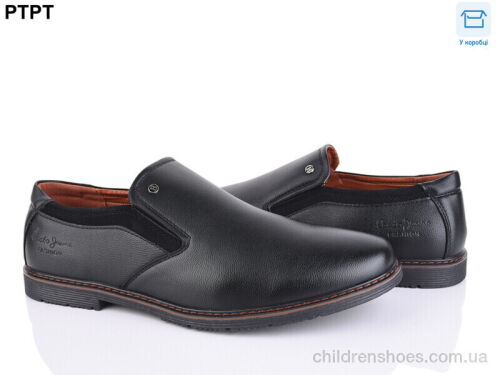 Туфли D2981 PTPT / p. 46-49 / 6пар