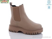 Ботинки M165-1 HENGJI-ELENA / p. 36-41 / 6пар