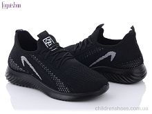 Кроссовки Fuguishan 16-5 Пена