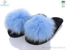 Тапки Slippers Пушки фетрові блакитний Тапки Пушки фетрові блакитний Acorus / p. 36-41 / 6пар