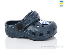 Кроксы H1 т.синій Lot Shoes / p. 18-23 / 6пар