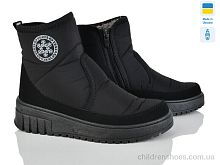 Ботинки T8 чорний Inblue / p. 37-42 / 6пар