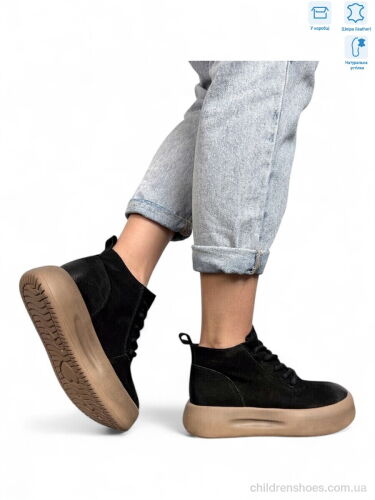 Ботинки 86682 black Camille / p. 36-40 / 6пар