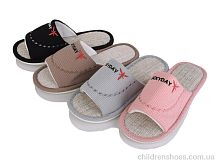 Тапки RYG19 mix Lion-Lu / p. 36-41 / 24пар