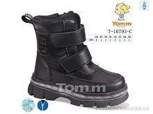 Ботинки Tom.M T-10793-C Ботинки T-10793-C TOM.M / p. 28-35 / 8пар