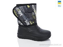Сапоги из пены 8-8 Lot Shoes / p. 28-37 / 8пар Сапоги из пены 8-8 Lot Shoes / p. 28-37 / 8пар