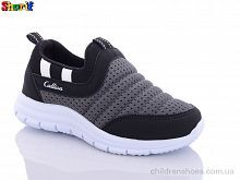 Кроссовки Callion CCC1006-1 Кроссовки CCC1006-1 Sharif / p. 26-30 / 8пар