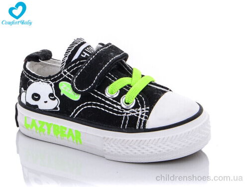 Кеды 5 Comfort-baby / p. 20-25 / 5пар