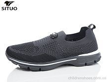 Кроссовки Situo B227-3 Кроссовки B227-3 Situo / p. 36-41 / 8пар