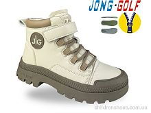 Ботинки C31094-6 Jong Golf / p. 31-38 / 8пар