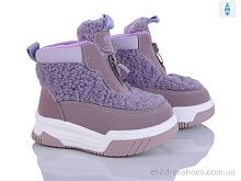 Дутики 2311-3F Poni kids / p. 22-27 / 8пар