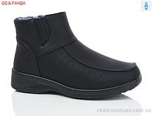 Ботинки W3-7B QQ&Панда / p. 38-43 / 8пар