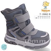 Ботинки Tom.M T-10662-B Ботинки T-10662-B TOM.M / p. 27-32 / 8пар