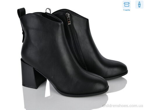 Ботинки 6A27-3 L&M-Lemon / p. 36-40 / 6пар