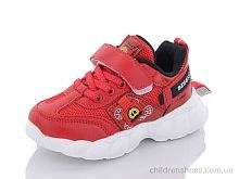 Кроссовки 9776-6A Xifa kids / p. 22-27 / 8пар