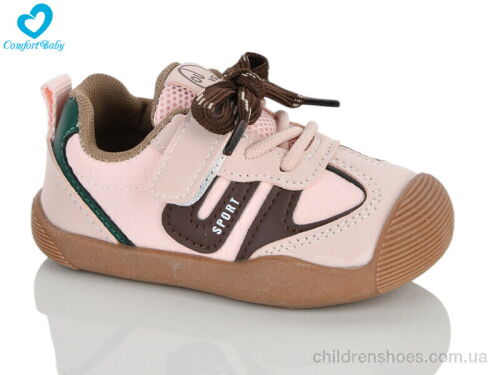Кроссовки 8088-2 рожевий Comfort-baby / p. 22-26 / 7пар
