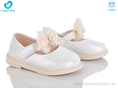 Туфли 228-31 Comfort-baby / p. 21-25 / 7пар