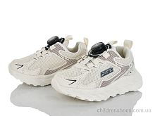 Кроссовки XF01-H57-2-7 Xifa kids / p. 26-31 / 8пар