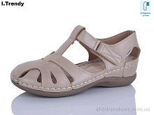 Босоножки SL01-3 Trendy / p. 36-41 / 8пар