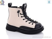 Ботинки No brand 8602 beige Ботинки 8062 beige Леопард / p. 26-30 / 8пар