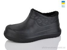 Галоши M970 чорний Крок / p. 37-41 / 8пар