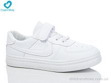 Кроссовки 301F (31-37) Comfort-baby / p. 31-37 / 8пар