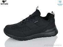 Кроссовки 999-1 waterproof Situo / p. 41-46 / 8пар