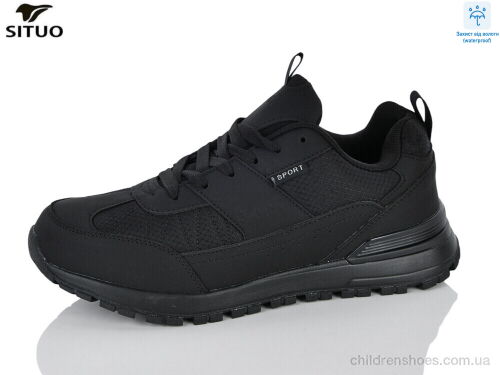 Кроссовки 999-1 waterproof Situo / p. 41-46 / 8пар
