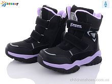 Ботинки Bessky BM3177-2C Ботинки BM3177-2C Bessky-Kellaifeng / p. 32-37 / 8пар