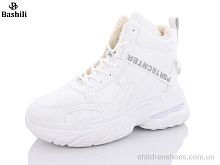 Ботинки B919-2 Башили / p. 36-41 / 8пар