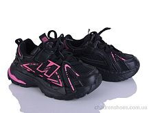 Кроссовки XF01-G602-2A Xifa kids / p. 27-31 / 8пар