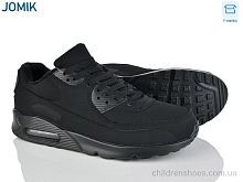 Кроссовки U8828-1 YZY / p. 40-45 / 8пар