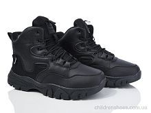 Ботинки A9026-2 Мир / p. 41-46 / 8пар