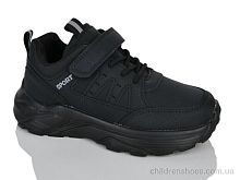 Кроссовки Y5008-3A Xifa kids / p. 32-37 / 8пар